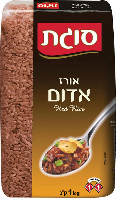 Red Rice Long Grain Kosher Israeli Product Food By Sugat 1 kg 35 oz - KOSHERTOP